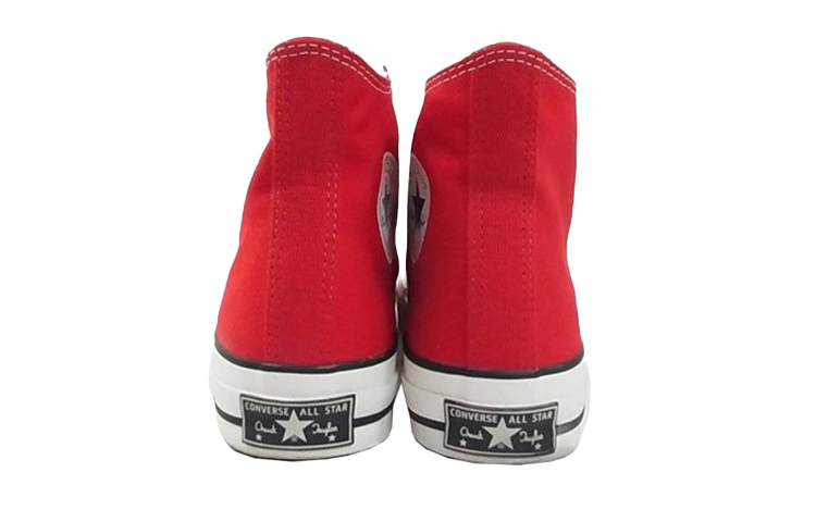 Lookbook Converse Addict Coach Canvas Hi ''Rosso'' 1cl302