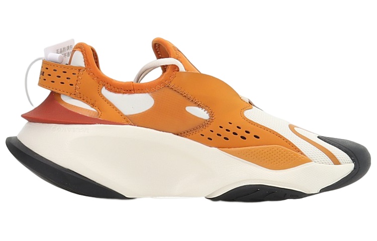 Order Converse Aeon Active CX 'Oren Putih' A00827C