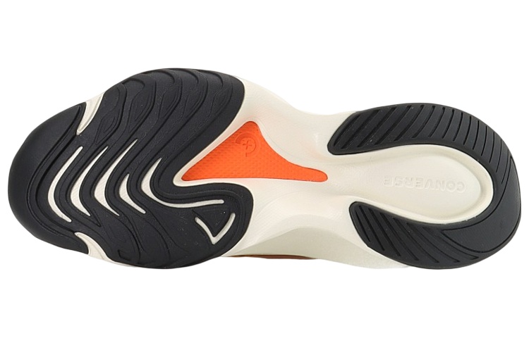 Shop Converse Aeon Active CX 'Oren Putih' A00827C