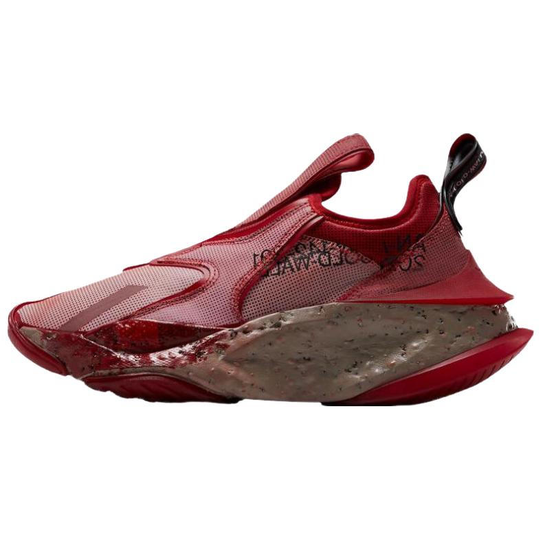 Converse Aeon Active CX A-COLD-WALL Dyed 'Red' A07689C