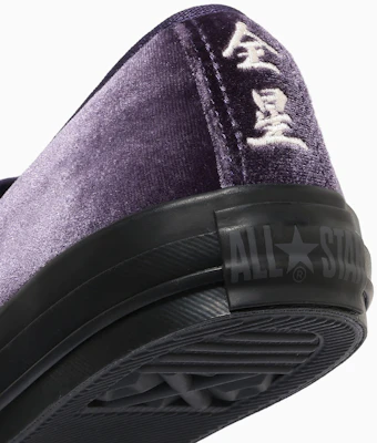 Converse All-Star Kung Fu Slip-On Morado Real/Negro 31317180 Cheap Converse All-Star Kung Fu Slip-On Morado Real/Negro 31317180