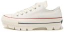 Buy 匡威 ALL STAR 100 CHUNK OX '白色' 1SC725