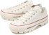 Converse ALL STAR 100 CHUNK OX 'PUTIH' 1SC725
