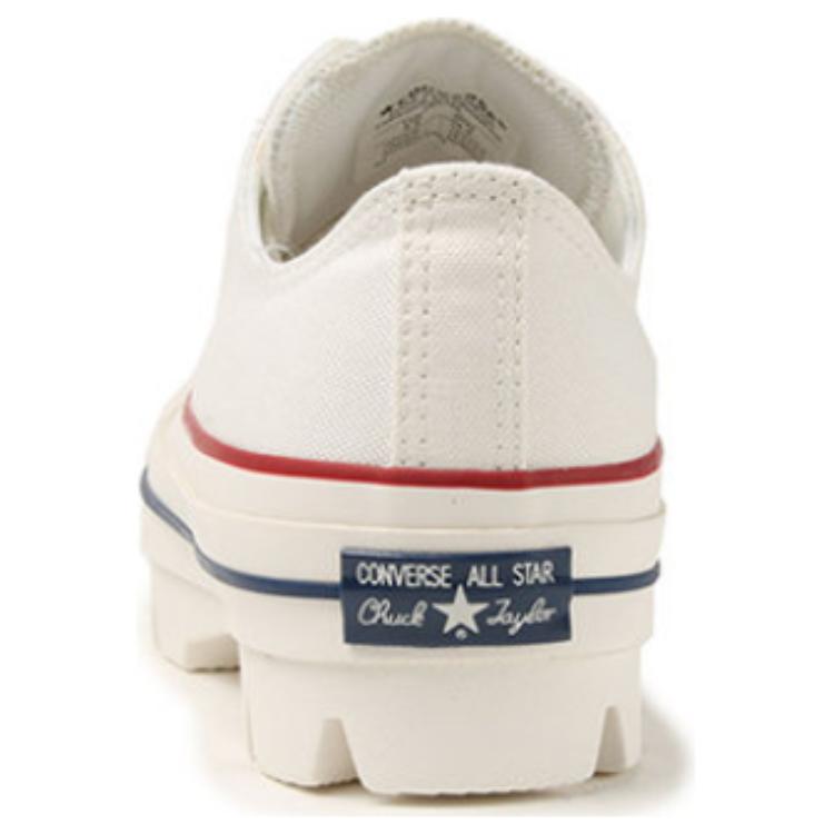 Shop Converse ALL STAR 100 CHUNK OX 'PUTIH' 1SC725