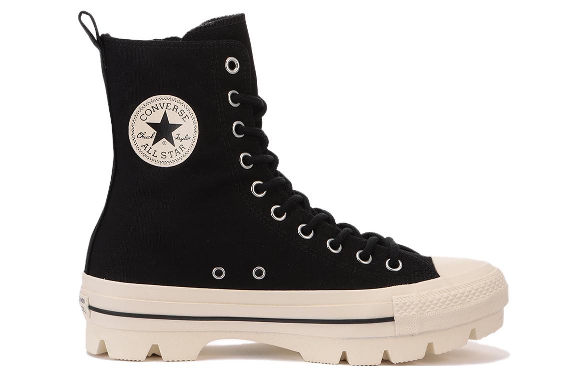 Converse All Star 100 Chunk Z Shin-Hi 圖 2