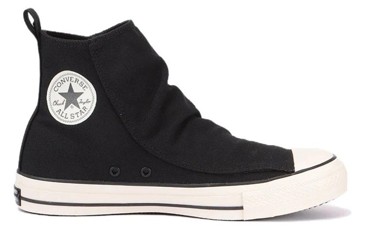 Converse All Star 100 Easyboots Hi 'Black' 圖 2