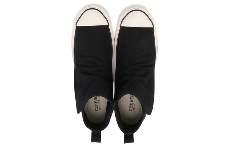 Converse All Star 100 Easyboots Hi 'Black' 圖 3