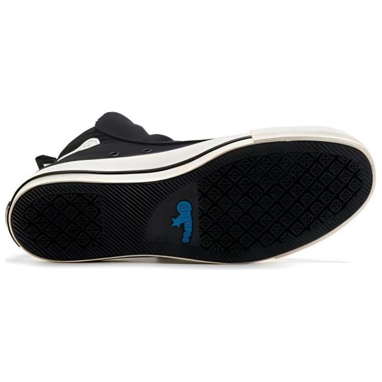 Converse All Star 100 Easyboots Hi 'Black' 圖 5