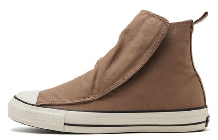 Converse All Star 100 Easyboots Hi 'Taupe'