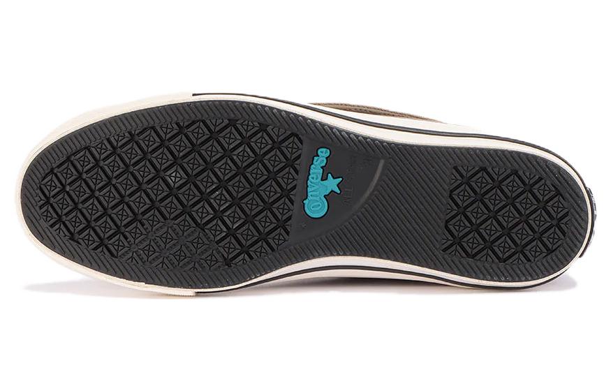 Converse All Star 100 Easyboots Hi 'Taupe' 圖 6