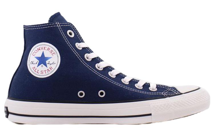 Order Converse All Star 100 Hi 'Biru Putih' 1CK560
