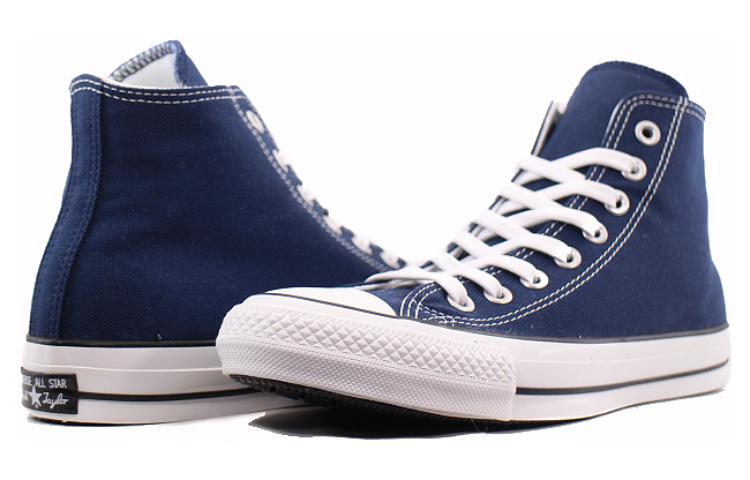 Lookbook Converse All Star 100 Hi 'Biru Putih' 1CK560