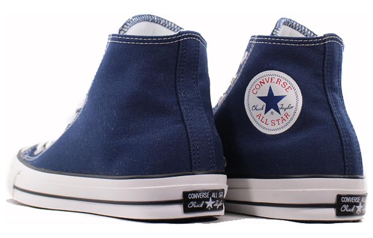 Shop Converse All Star 100 Hi 'Biru Putih' 1CK560