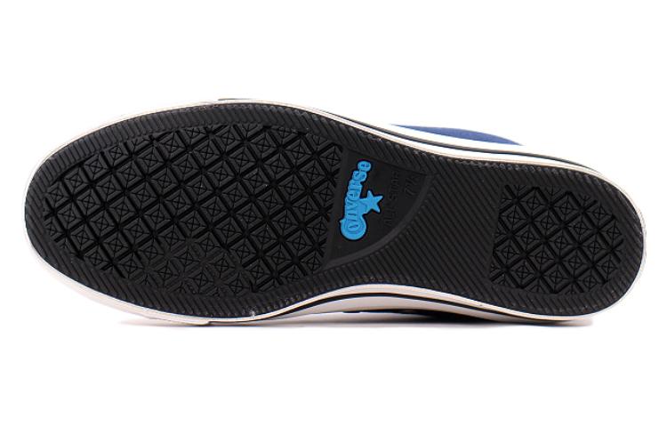 Purchase Converse All Star 100 Hi 'Biru Putih' 1CK560