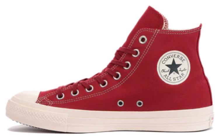 Converse All Star 100 Hi 'Crimson Red' 31307550