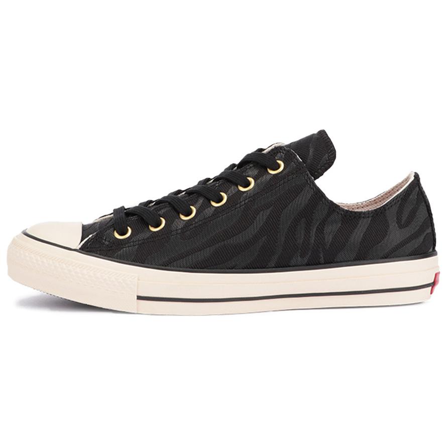 Converse All Star 100 Jacquardtiger OX 'Black' 1SC799
