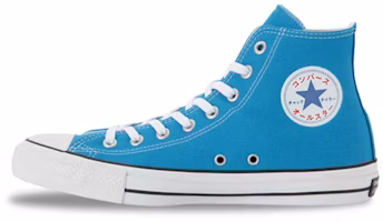 Converse All Star 100 KATAKANA HI 'Blue Red Black' 1CK814 Converse All Star 100 KATAKANA HI 'Blue Red Black' 1CK814