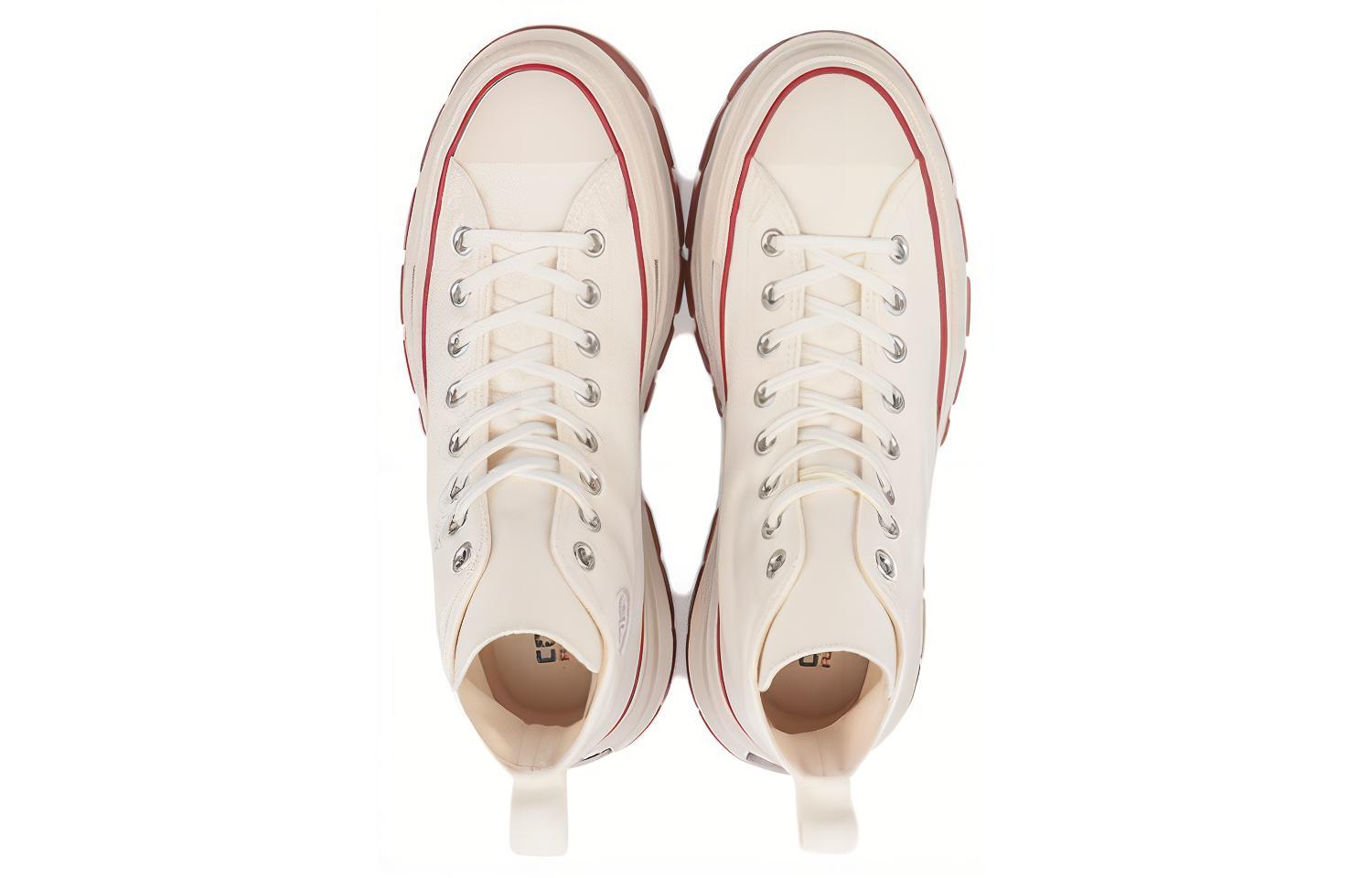 Converse All Star 100 Trekwave Hi 'White' 圖 3