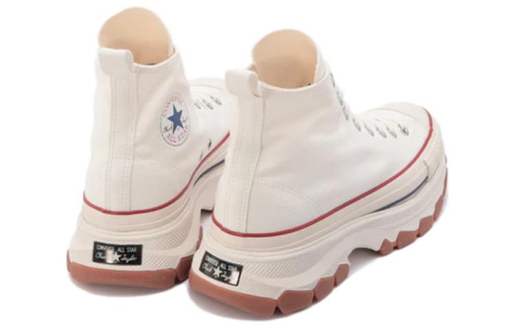 Converse All Star 100 Trekwave Hi 'White' 圖 4