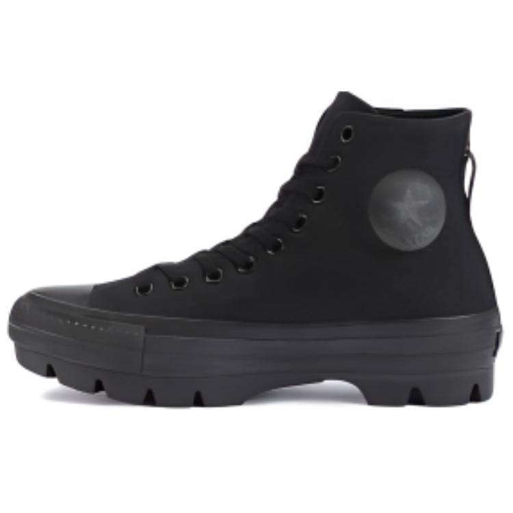 Buy コンバース オールスター 100 WB チャンク HI 黒 1SC598