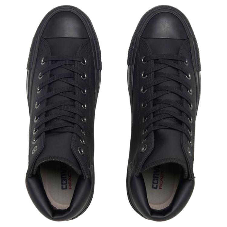 Shop コンバース オールスター 100 WB チャンク HI 黒 1SC598