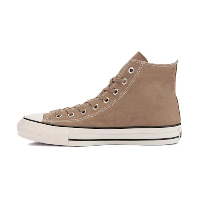 Converse All Star 'Get Tubed'