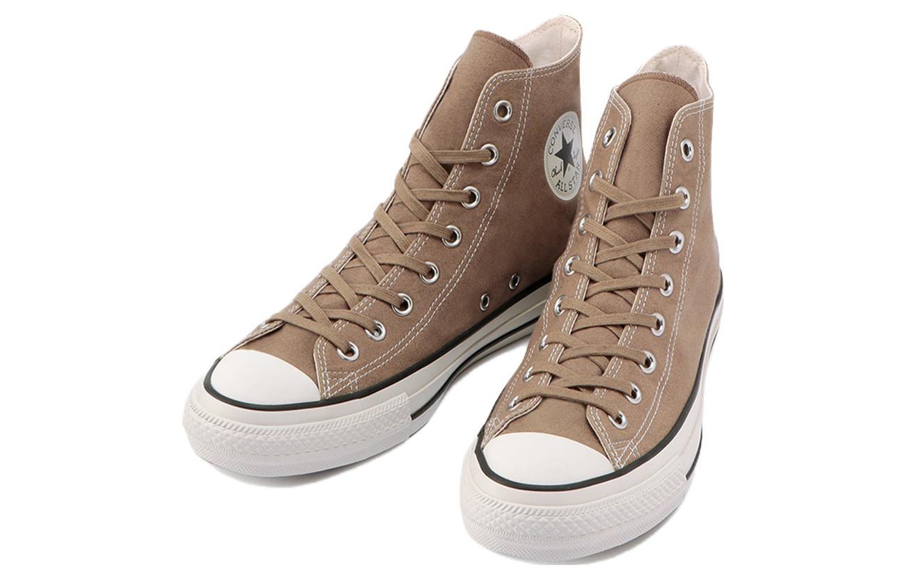 Converse All Star 'Get Tubed' 圖 3