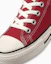 Sizing Converse All Star® Hi 高筒帆布鞋 鮮豔紅 31311851