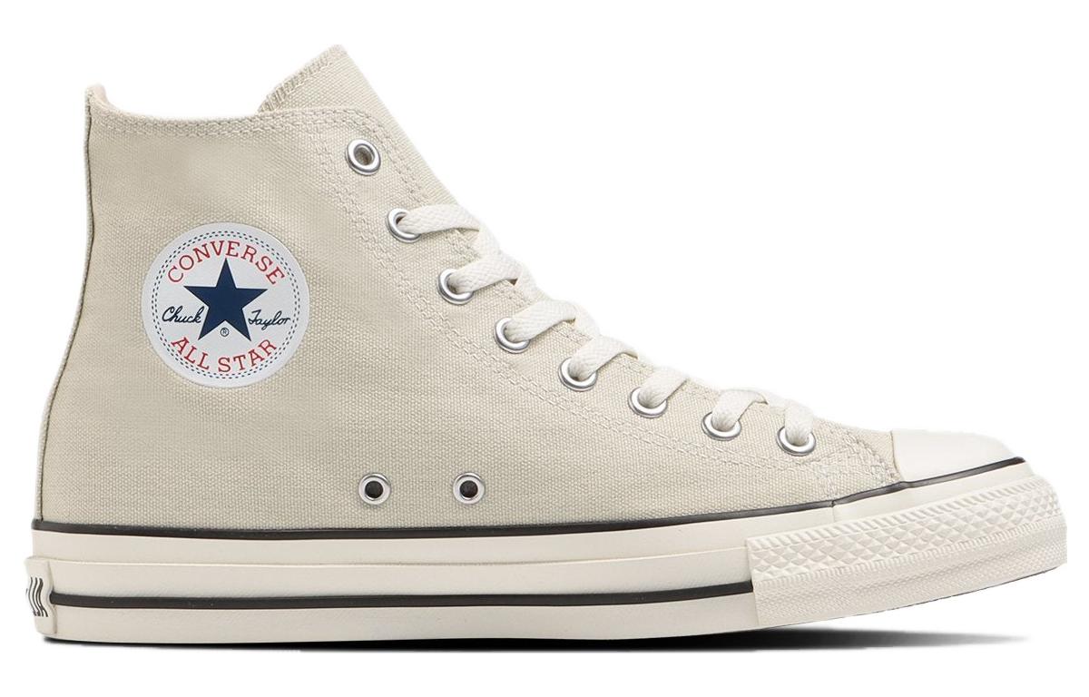 Converse All Star (R) Hi 'Milk' 圖 2