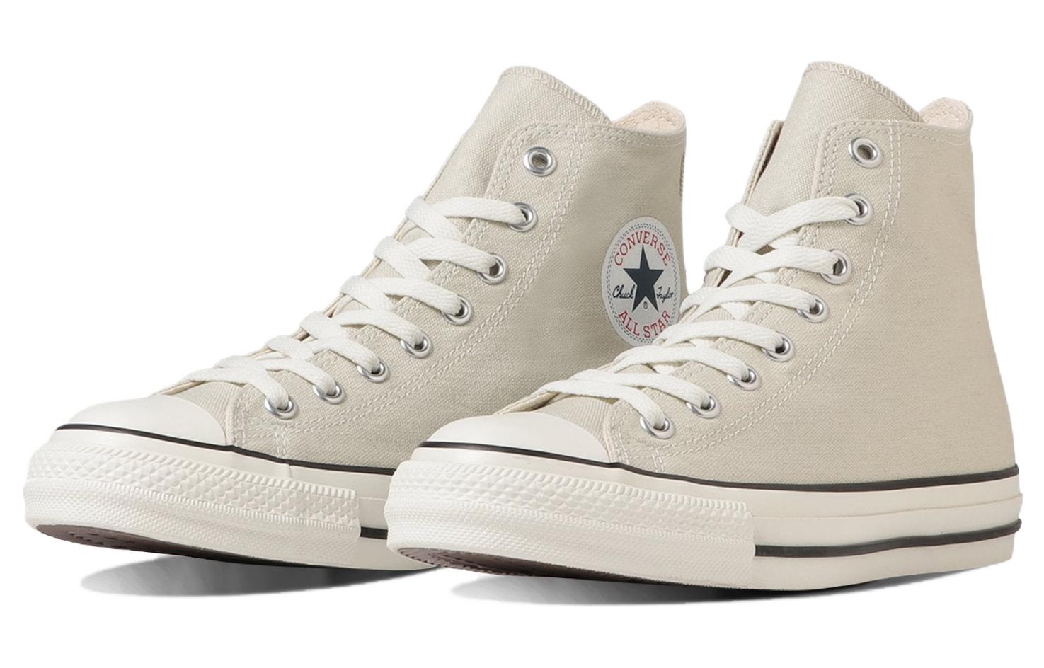Converse All Star (R) Hi 'Milk' 圖 3
