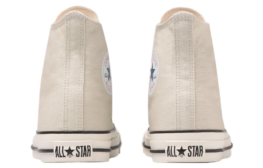 Converse All Star (R) Hi 'Milk' 圖 4