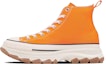 Buy 컨버스 올스타 트렉웨이브 하이 '오렌지' 31308050