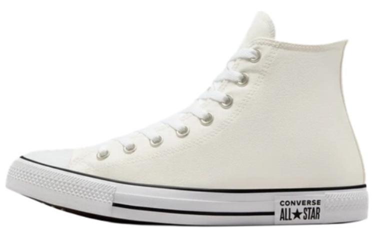 Converse All Star 'Versatile Casual White' A09205C