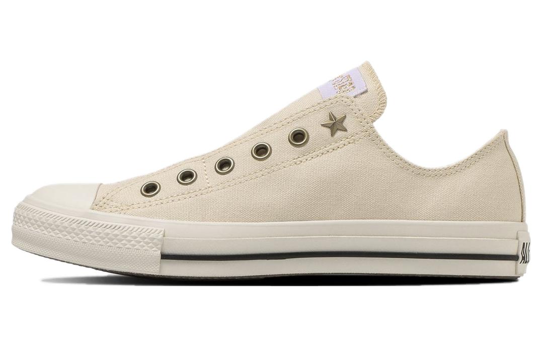 Converse All Star AG Slip OX 'Beige White'