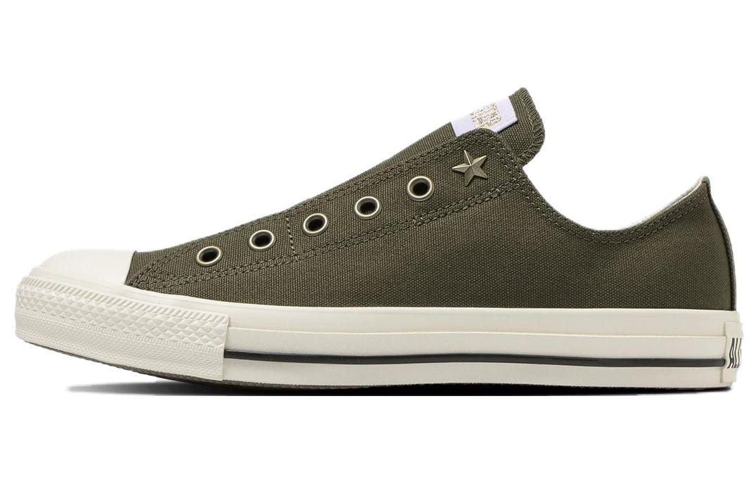 Converse All Star AG Slip OX 'Olive Green White' 31311171