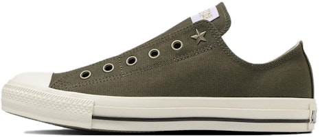 Converse All Star AG Slip OX 'Olive Green White' 31311171 Converse All Star AG Slip OX 'Olive Green White' 31311171