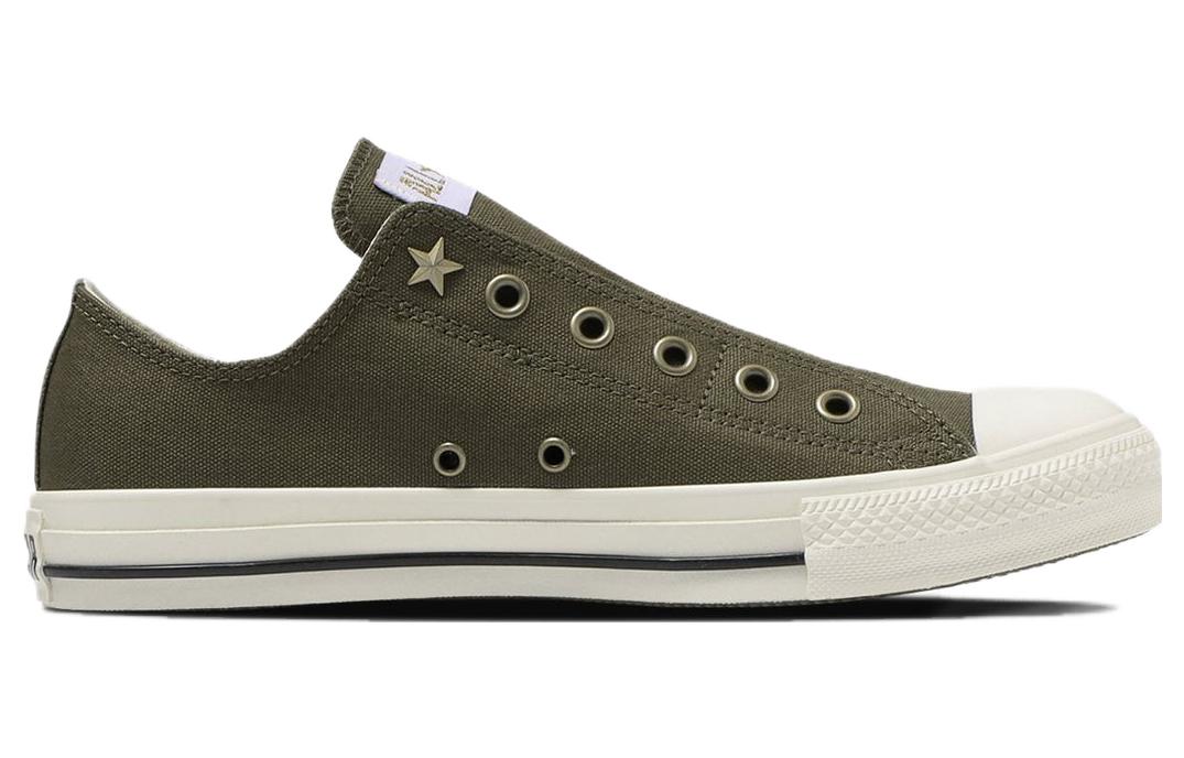 Order 匡威全明星AG无鞋带低帮“橄榄绿白色” 31311171