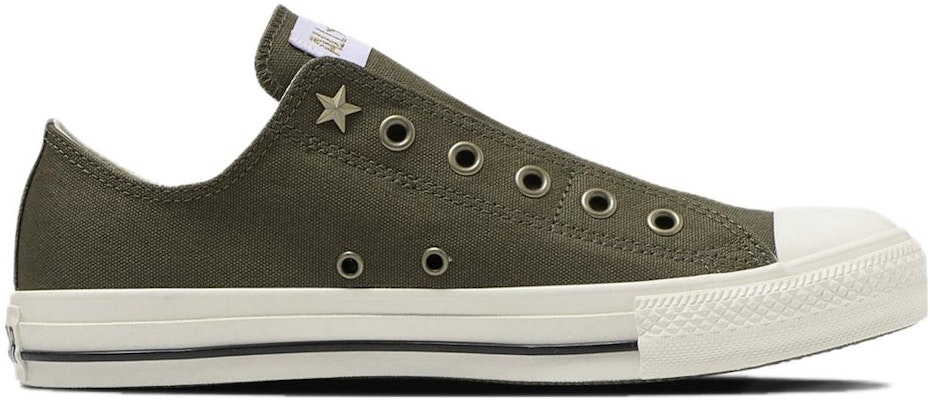 匡威全明星AG无鞋带低帮“橄榄绿白色” 31311171 Order 匡威全明星AG无鞋带低帮“橄榄绿白色” 31311171