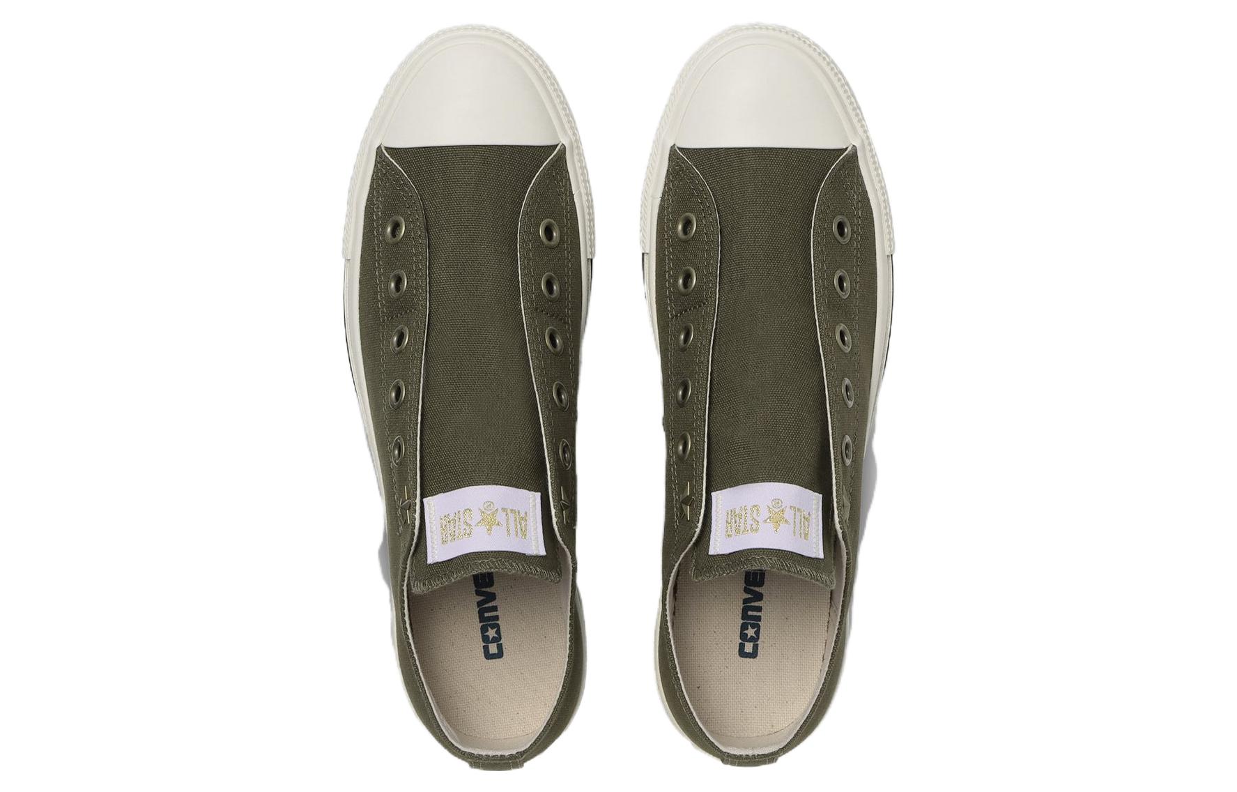 Shop 匡威全明星AG无鞋带低帮“橄榄绿白色” 31311171