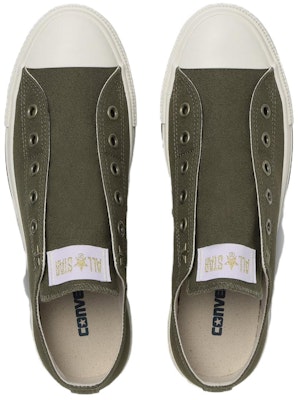 匡威全明星AG无鞋带低帮“橄榄绿白色” 31311171 Shop 匡威全明星AG无鞋带低帮“橄榄绿白色” 31311171
