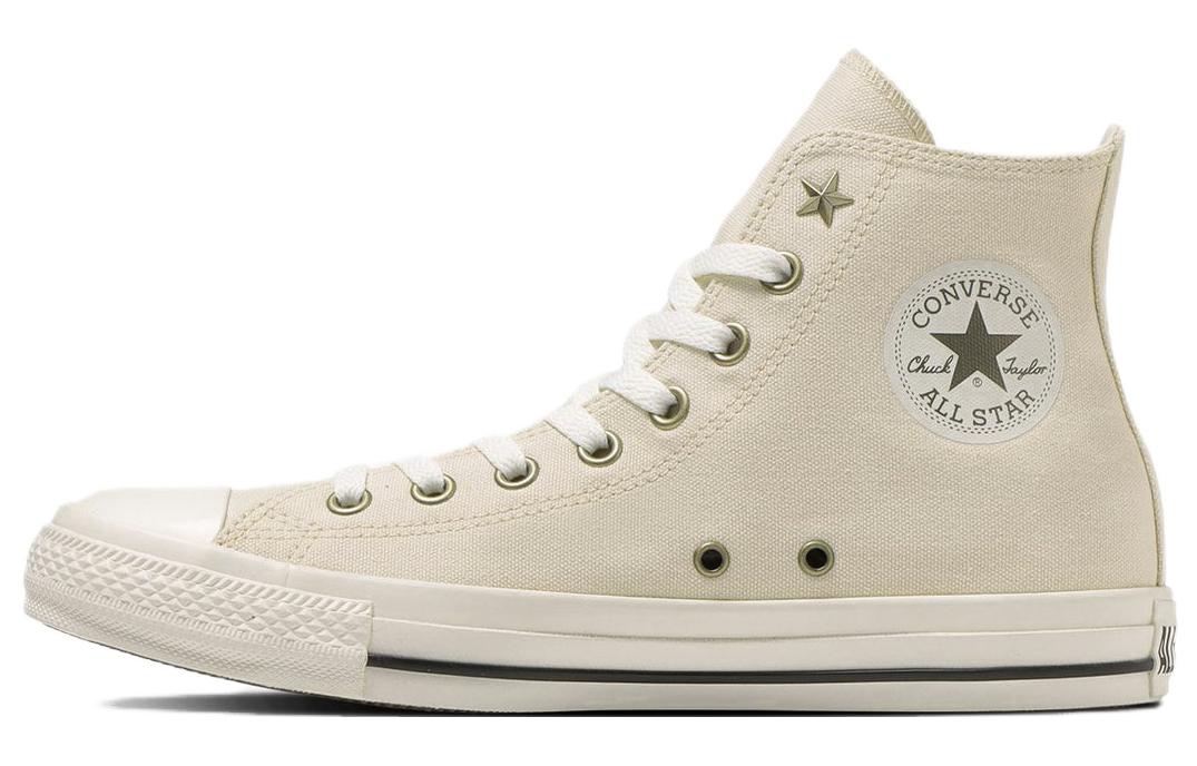 Buy Converse All Star 輕鬆舒適 百搭休閒 防滑耐磨 高筒 板鞋 男女同款 米色