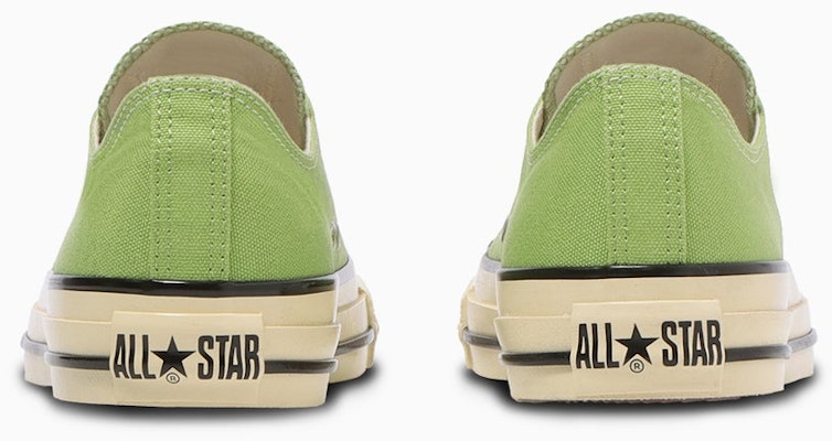 Converse All Star Aged Ac Ox Sneaker Matcha 31316520 Shop Converse All Star Aged Ac Ox Sneaker Matcha 31316520