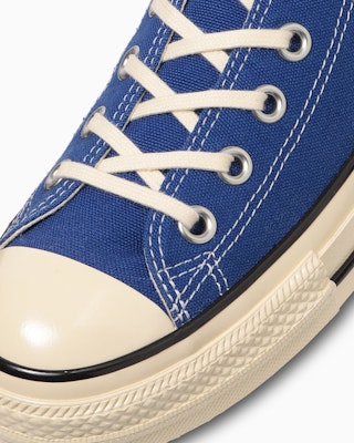 Converse All Star Aged AC OX Sneakers Matcha Hijau 31316522 Details for Converse All Star Aged AC OX Sneakers Matcha Hijau 31316522