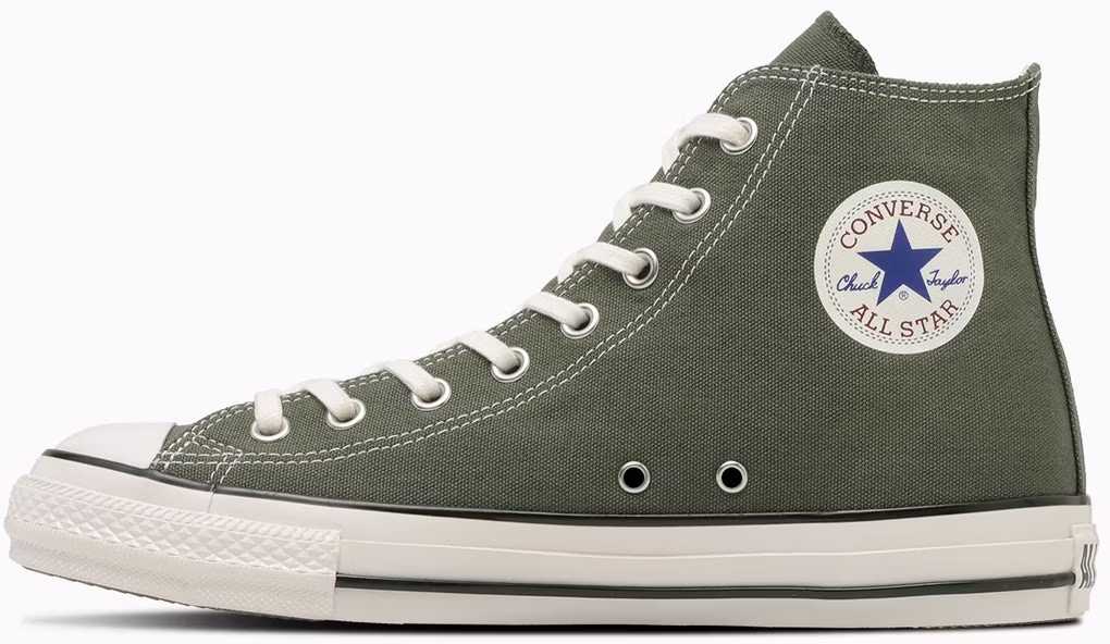 converse-all-star-aged-canvas-high-top-sneakers-moss-green-31318521