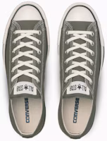 Purchase Converse All Star Lona Envejecida Low Ox Verde Musgo. 31318741