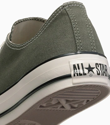 Converse All Star 復古帆布低筒綠苔鞋 31318741 Cheap Converse All Star 復古帆布低筒綠苔鞋 31318741