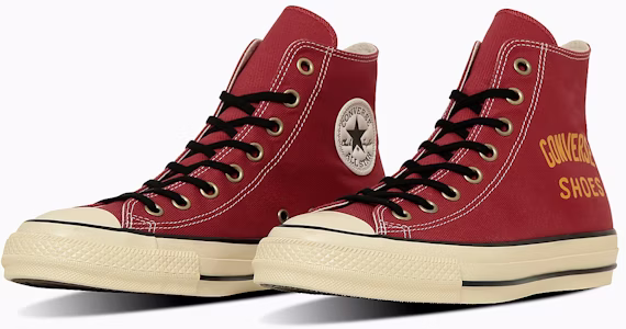 Converse All Star Aged Chuck Taylor Hi Wrangler Kolaborasi Merah 31315600 Buy Converse All Star Aged Chuck Taylor Hi Wrangler Kolaborasi Merah 31315600