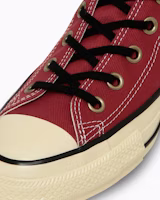 Converse All Star Chuck Taylor Hi Wrangler Kolaborasi Merah Tua. 31315600 Details for Converse All Star Chuck Taylor Hi Wrangler Kolaborasi Merah Tua. 31315600