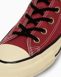 Converse All Star Aged Chuck Taylor Hi Wrangler Kolaborasi Merah 31315600 Details for Converse All Star Aged Chuck Taylor Hi Wrangler Kolaborasi Merah 31315600