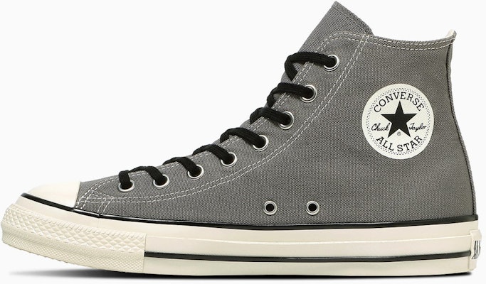 Converse All Star Aged Chuck Taylor High Iron Gray 31317442 Buy Converse All Star Aged Chuck Taylor High Iron Gray 31317442